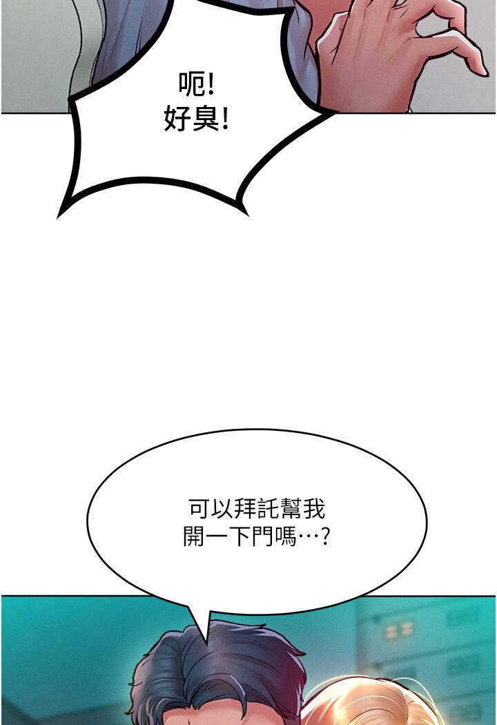 156.jpg