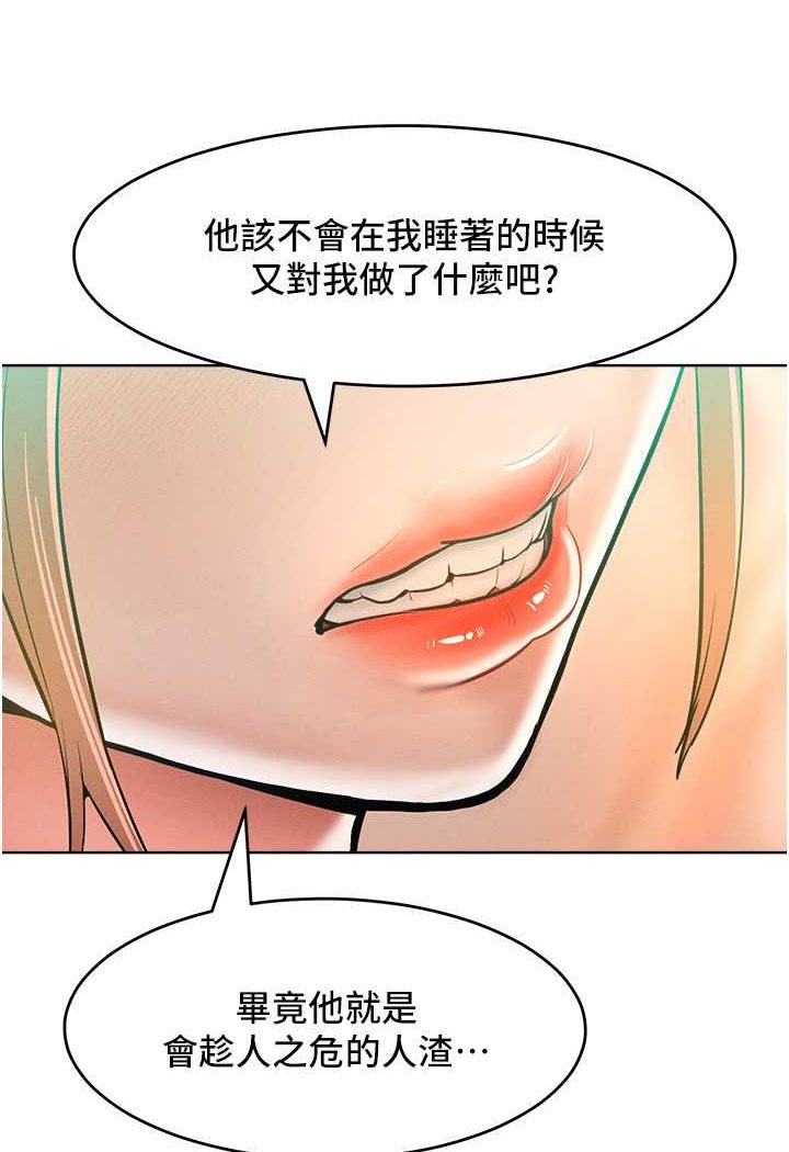 84.jpg
