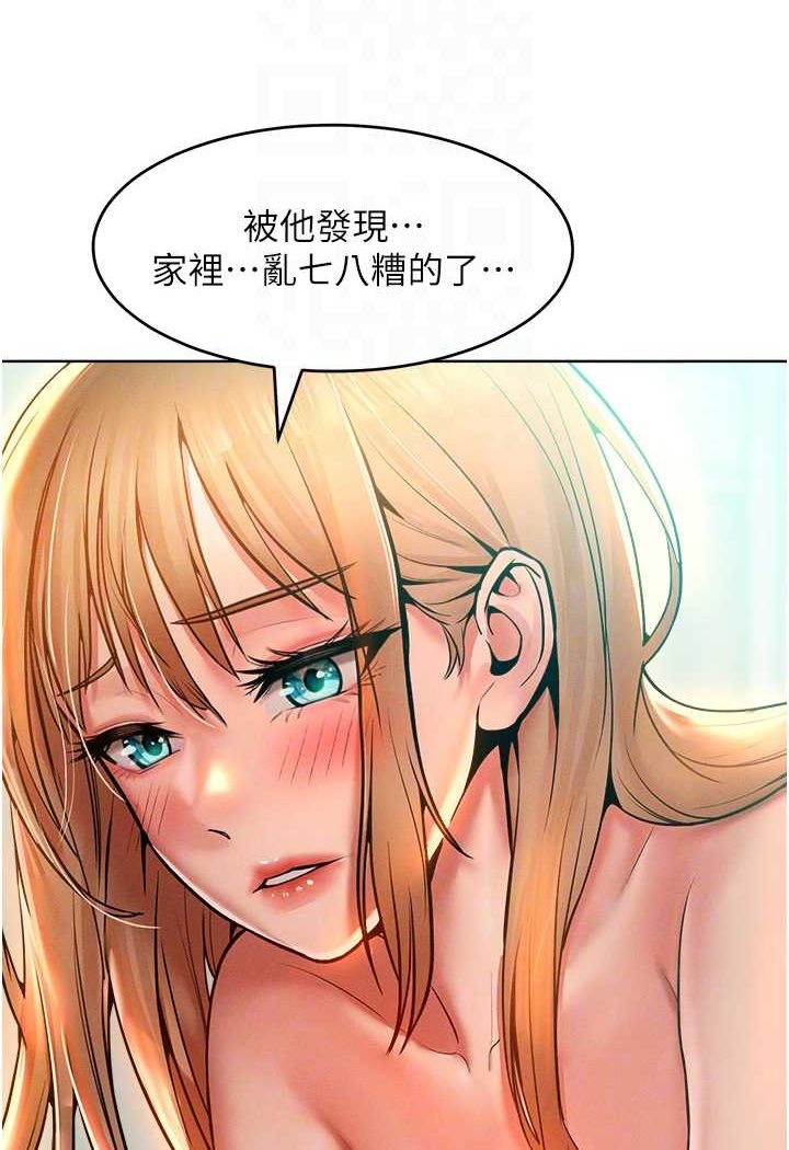 87.jpg