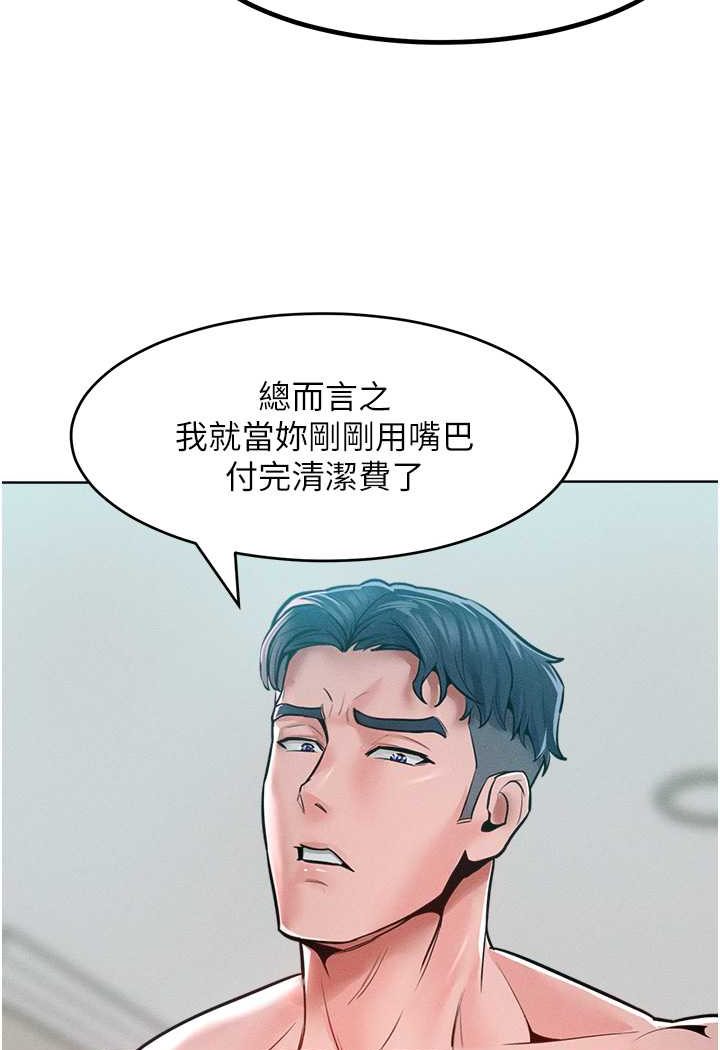 68.jpg