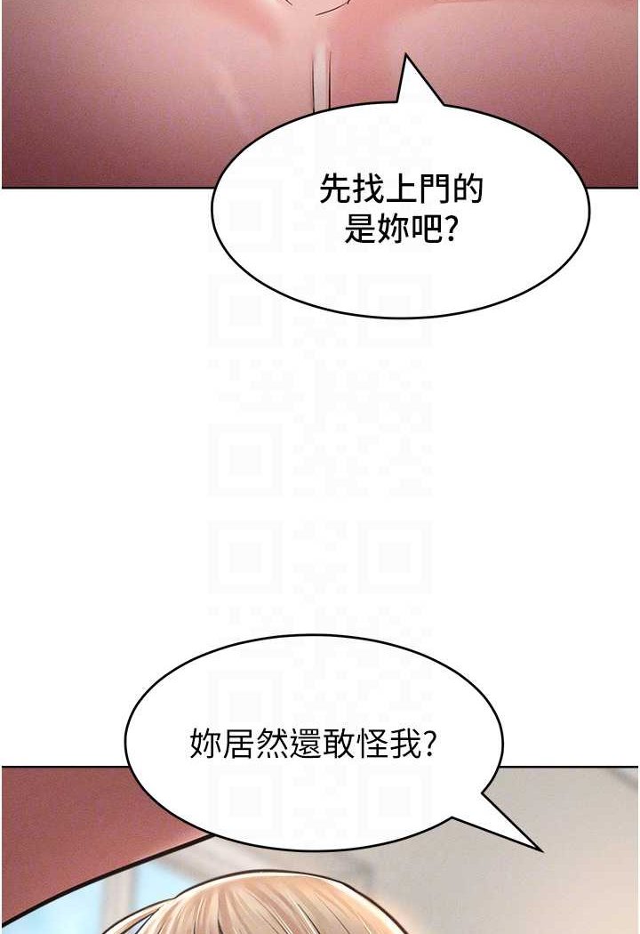 97.jpg