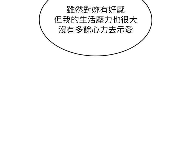 127.jpg