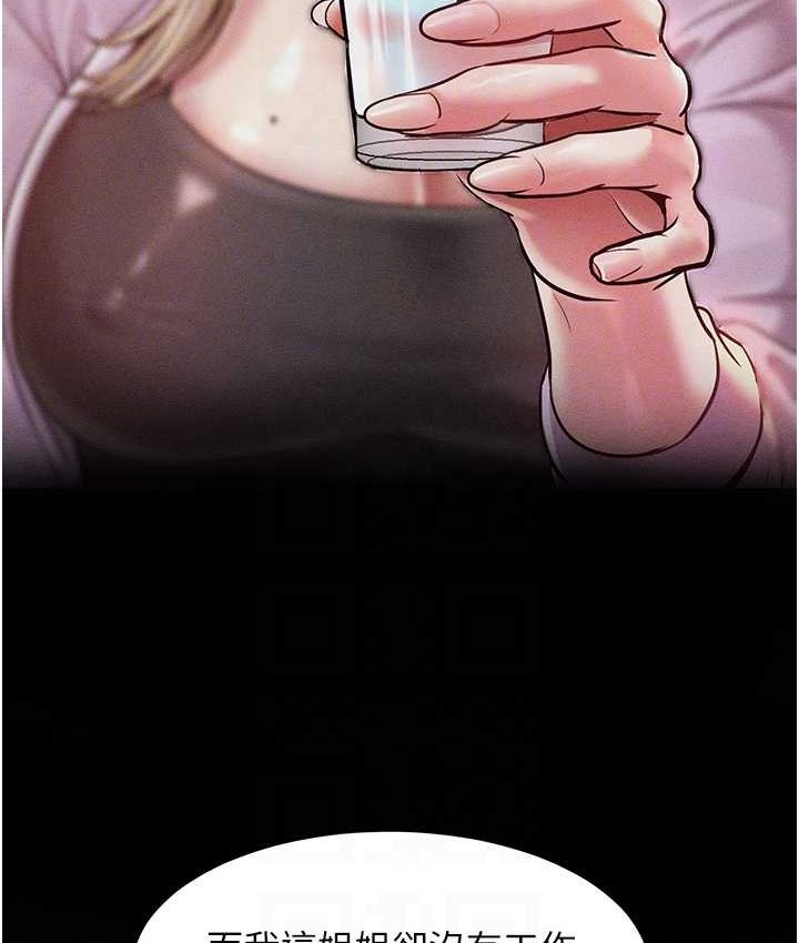 93.jpg