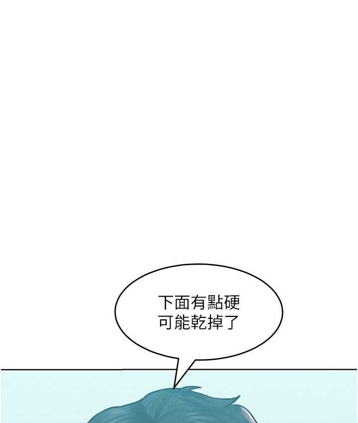 97.jpg