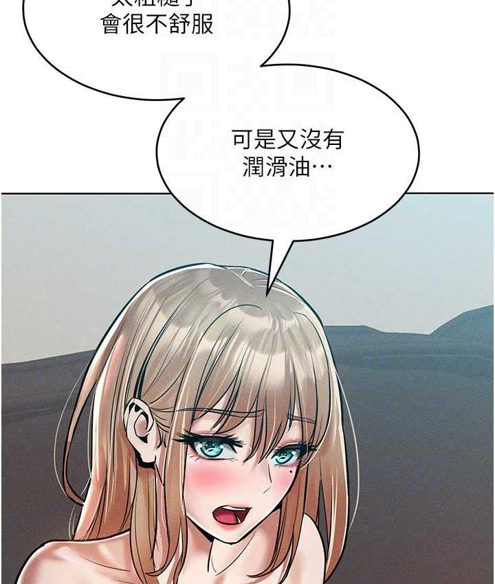 116.jpg