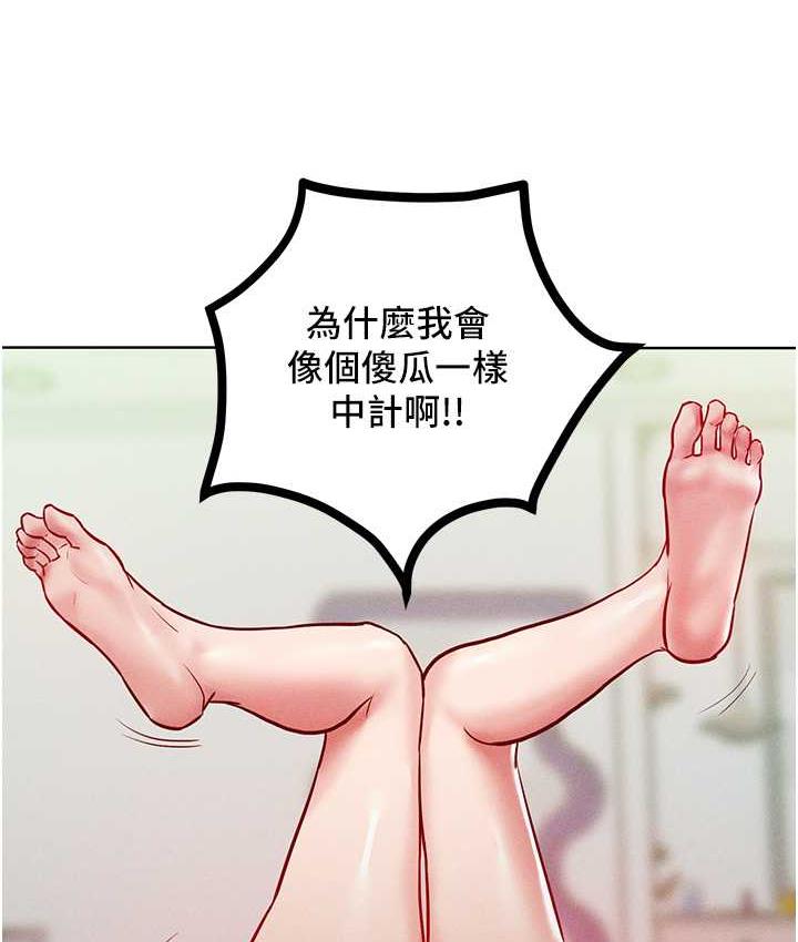 156.jpg