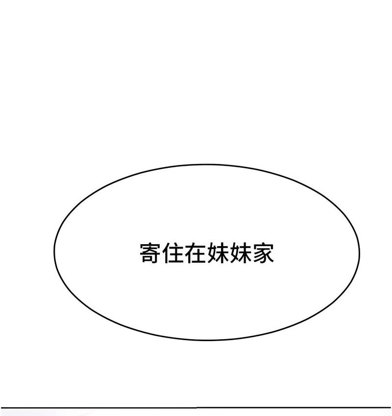 82.jpg