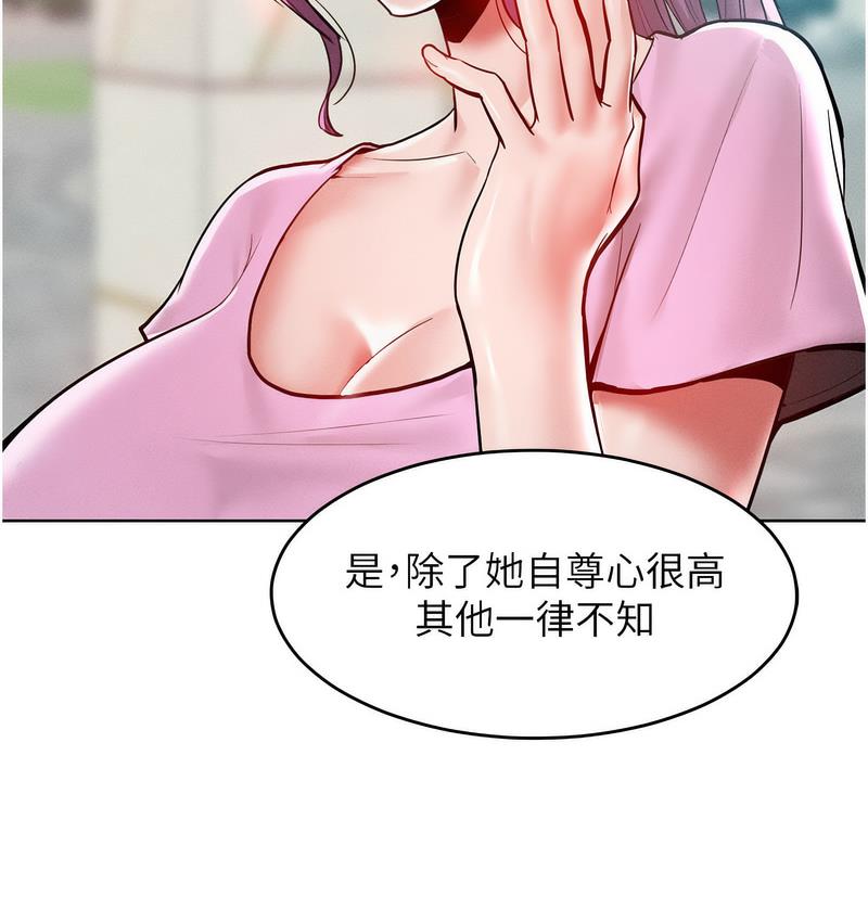 97.jpg