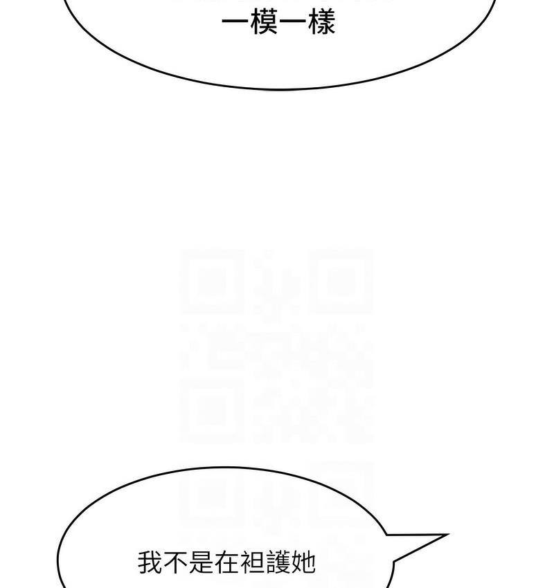 116.jpg