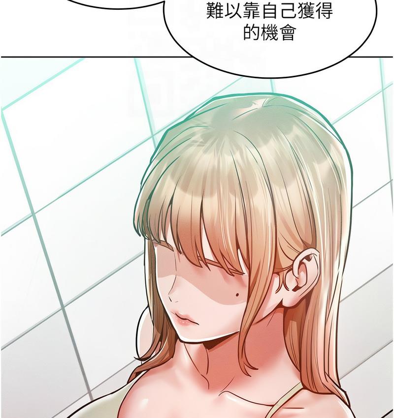 119.jpg