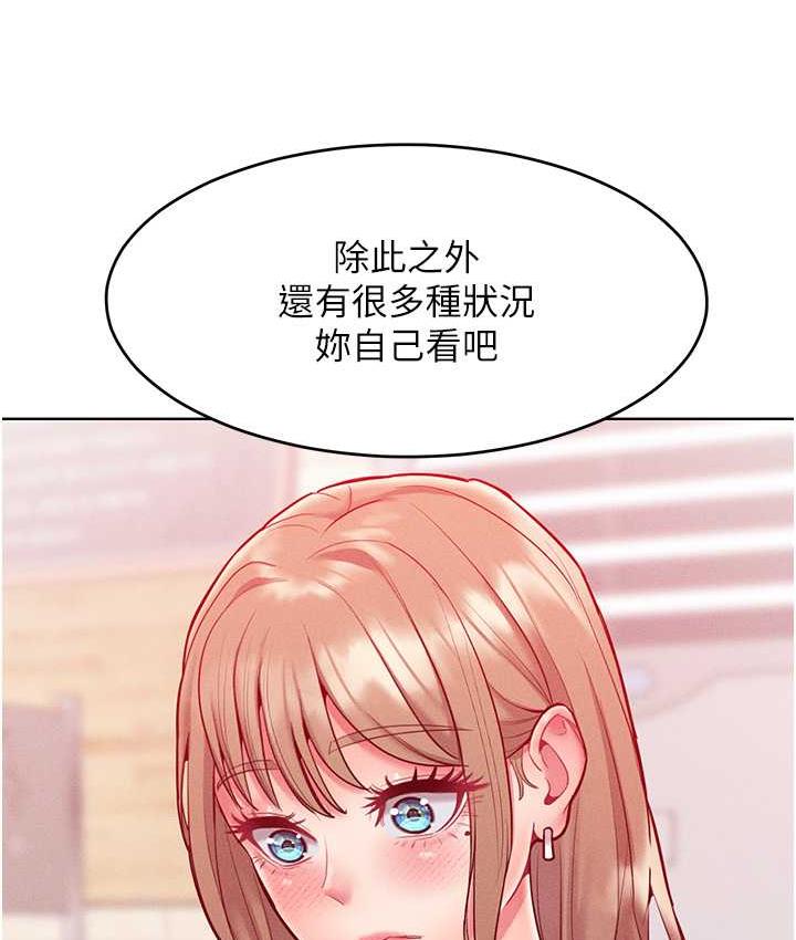 108.jpg