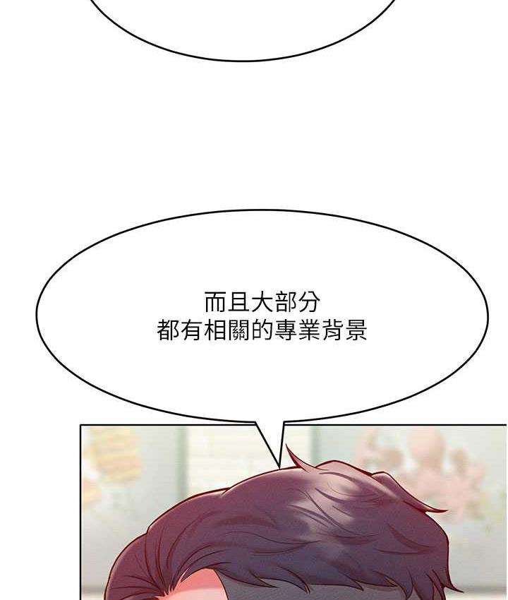 130.jpg