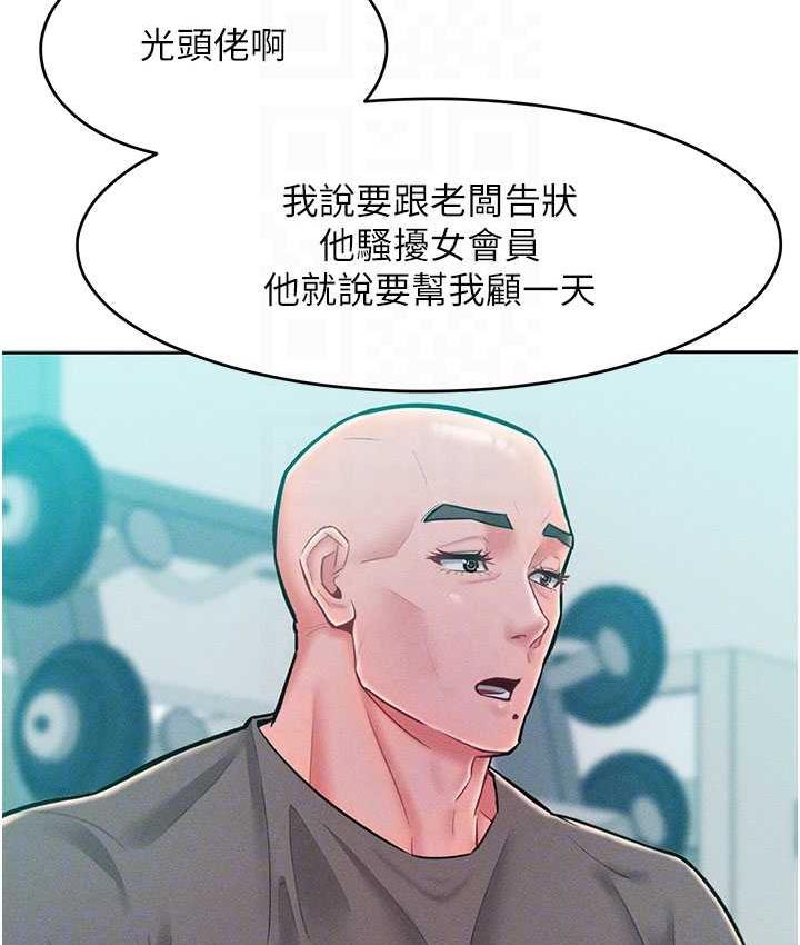 146.jpg