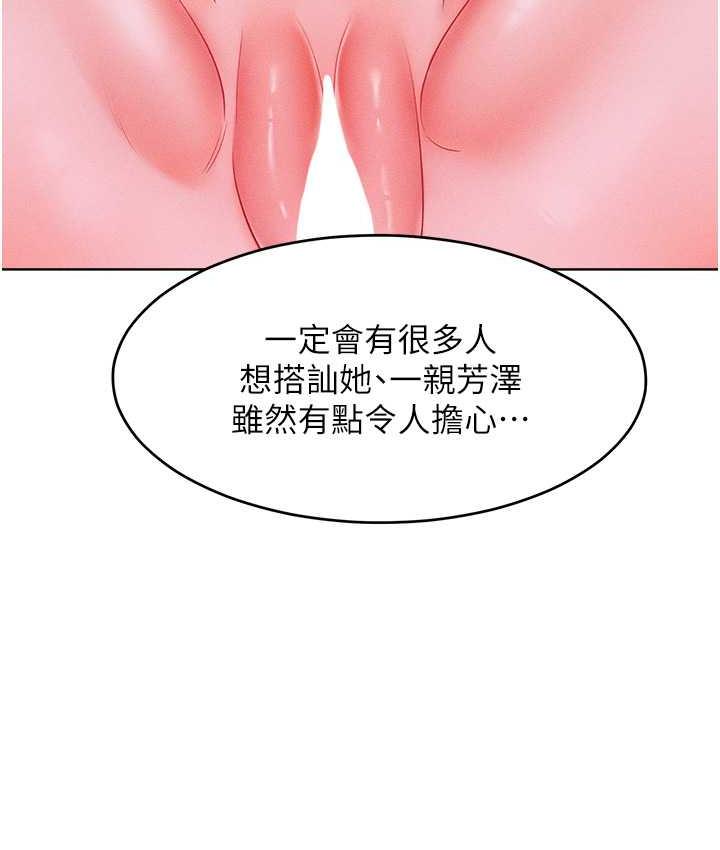 103.jpg