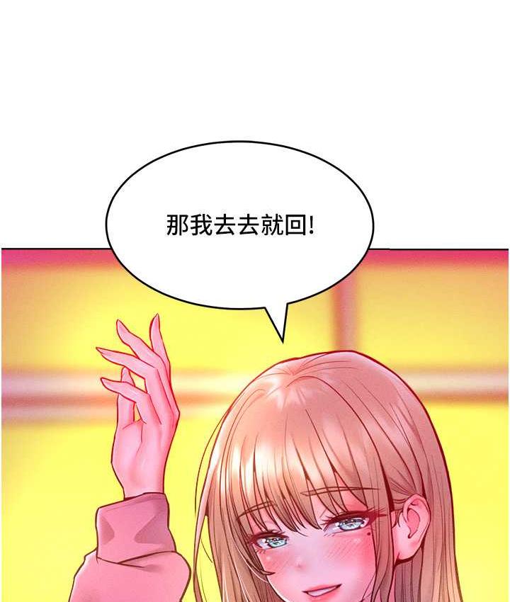 163.jpg