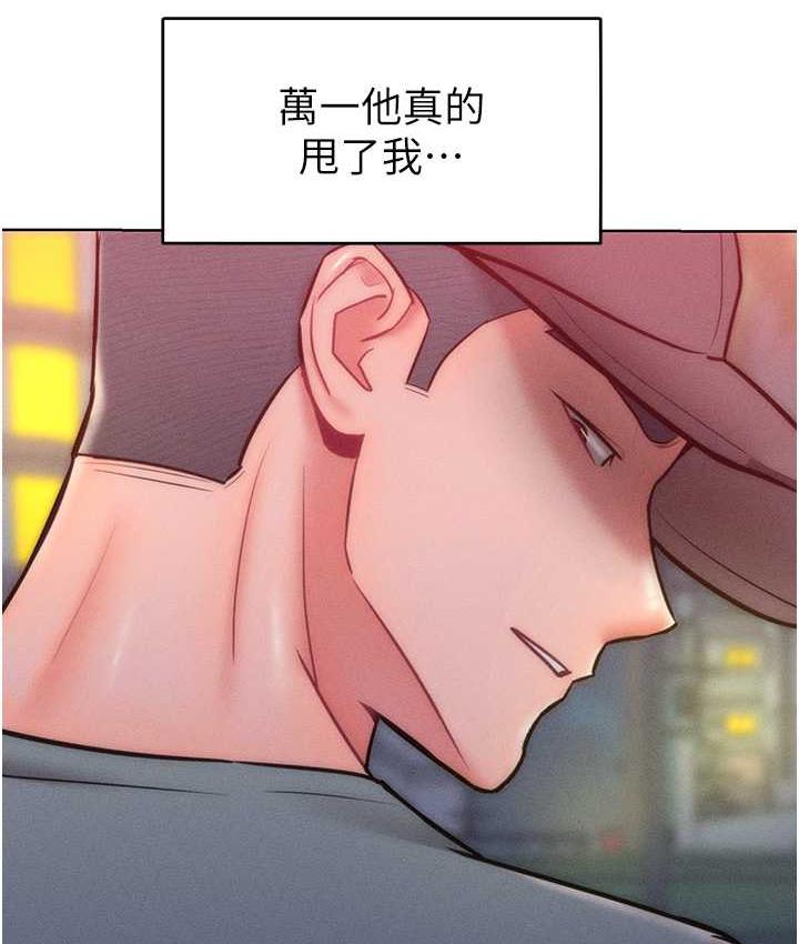 164.jpg