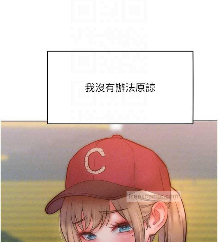 99.jpg