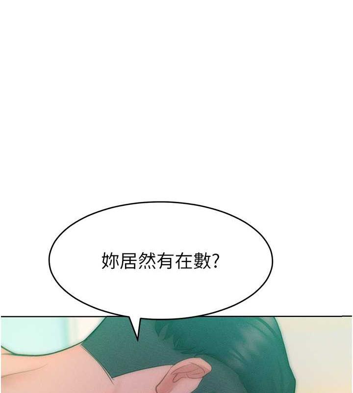 84.jpg