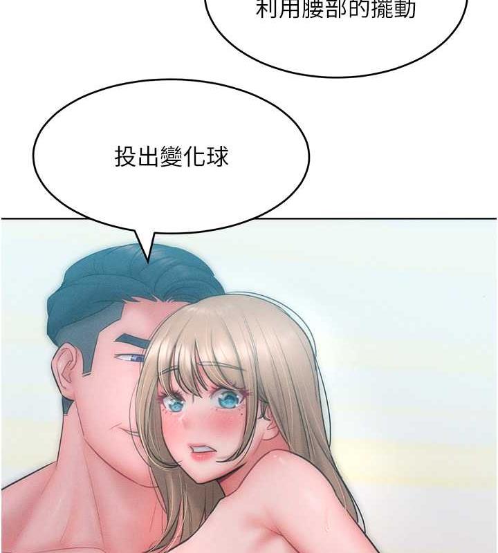 82.jpg