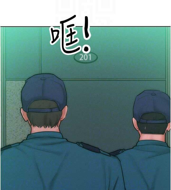 84.jpg