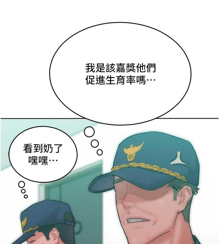 88.jpg