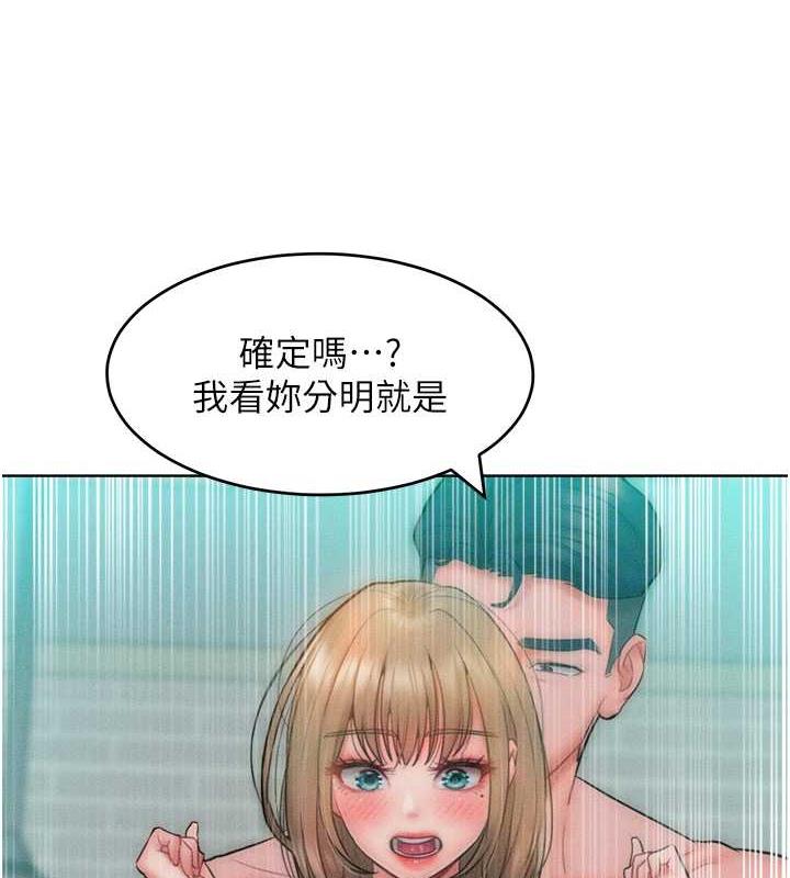 97.jpg