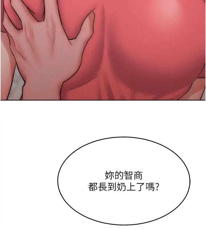 74.jpg