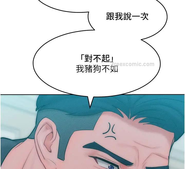 80.jpg