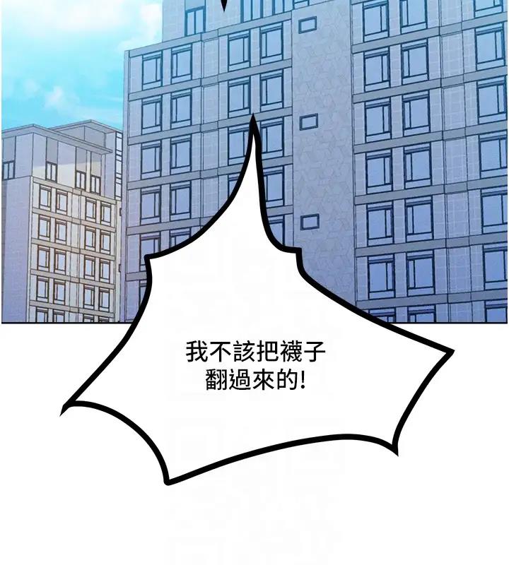 84.jpg