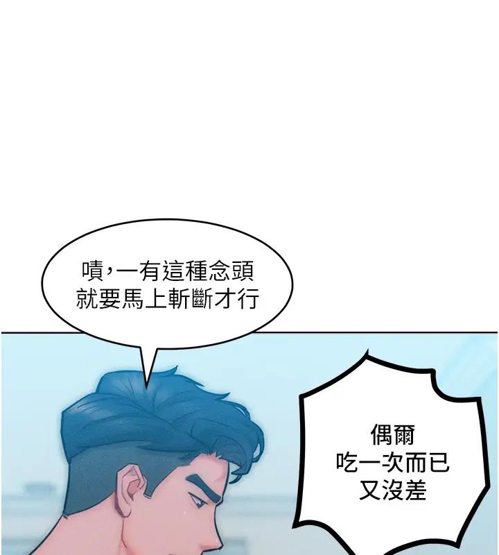 94.jpg