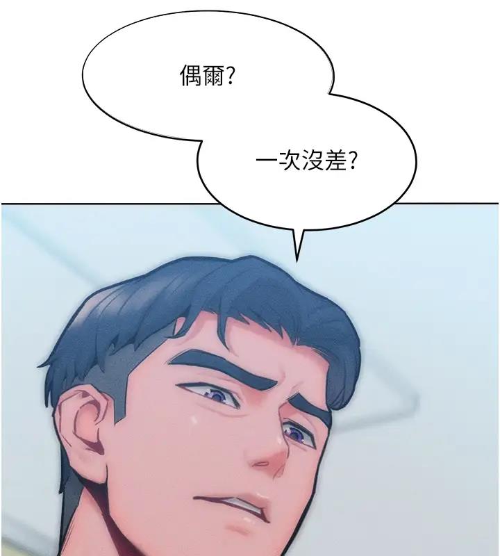 96.jpg