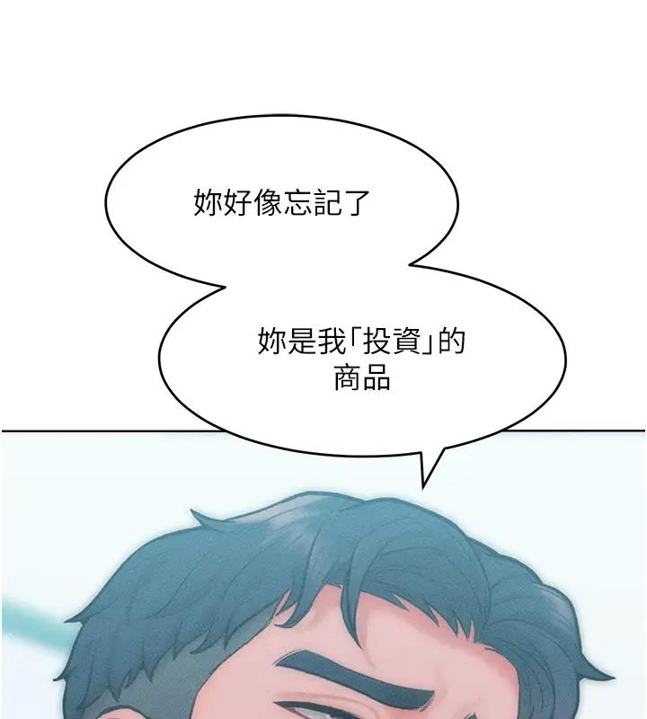 106.jpg