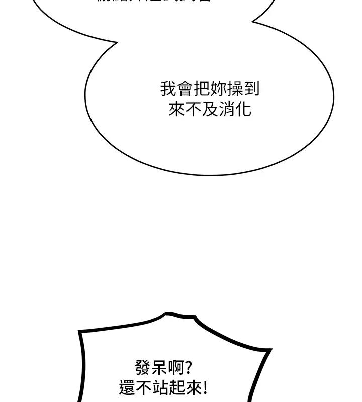 108.jpg