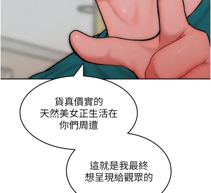 166.jpg