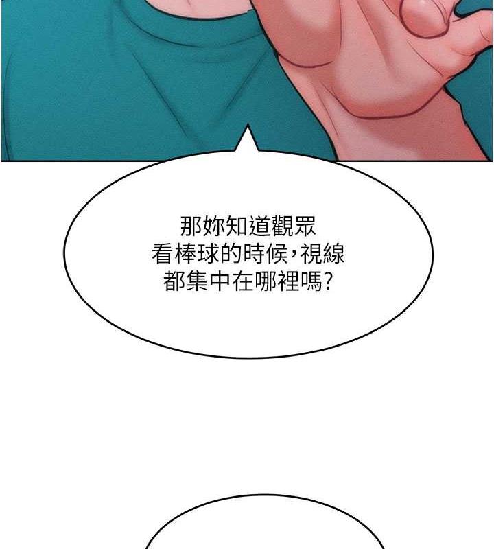 66.jpg