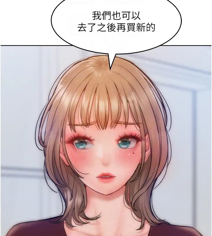 76.jpg