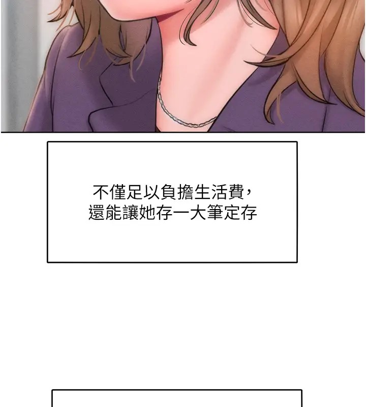 117.jpg
