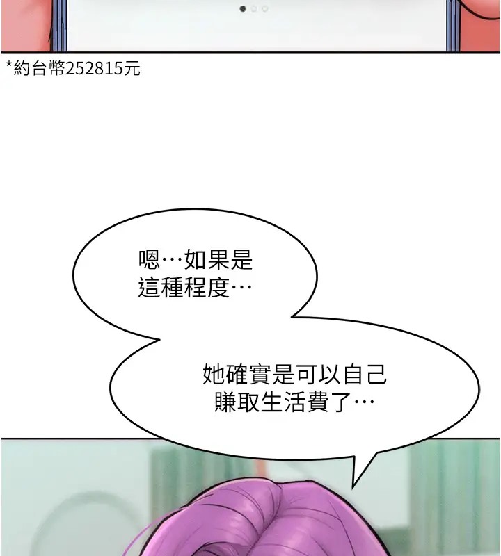 122.jpg