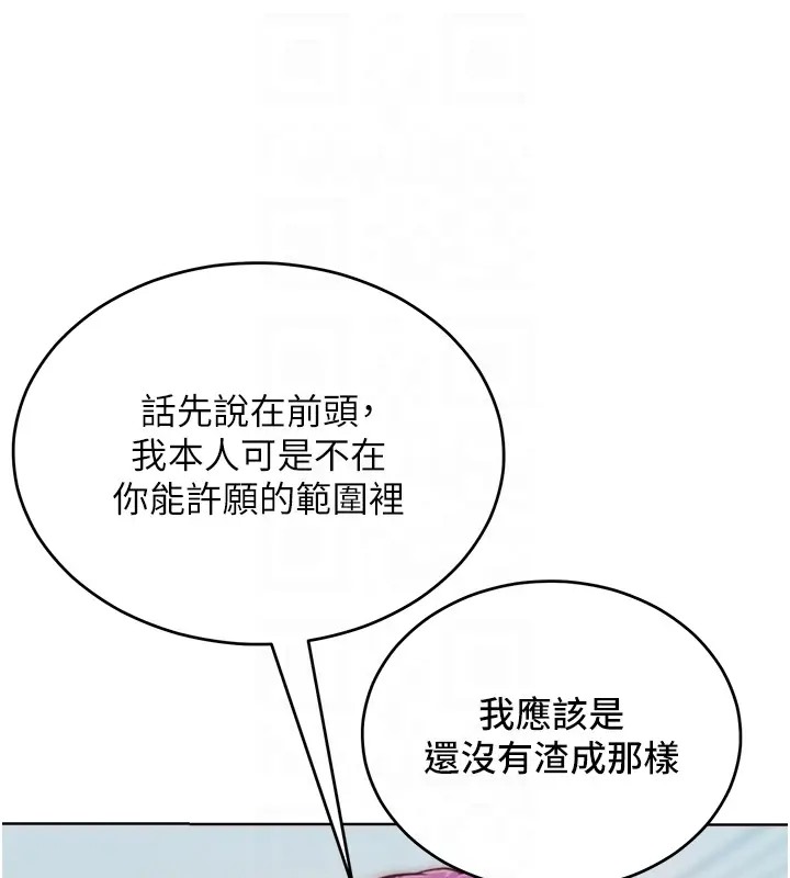 137.jpg