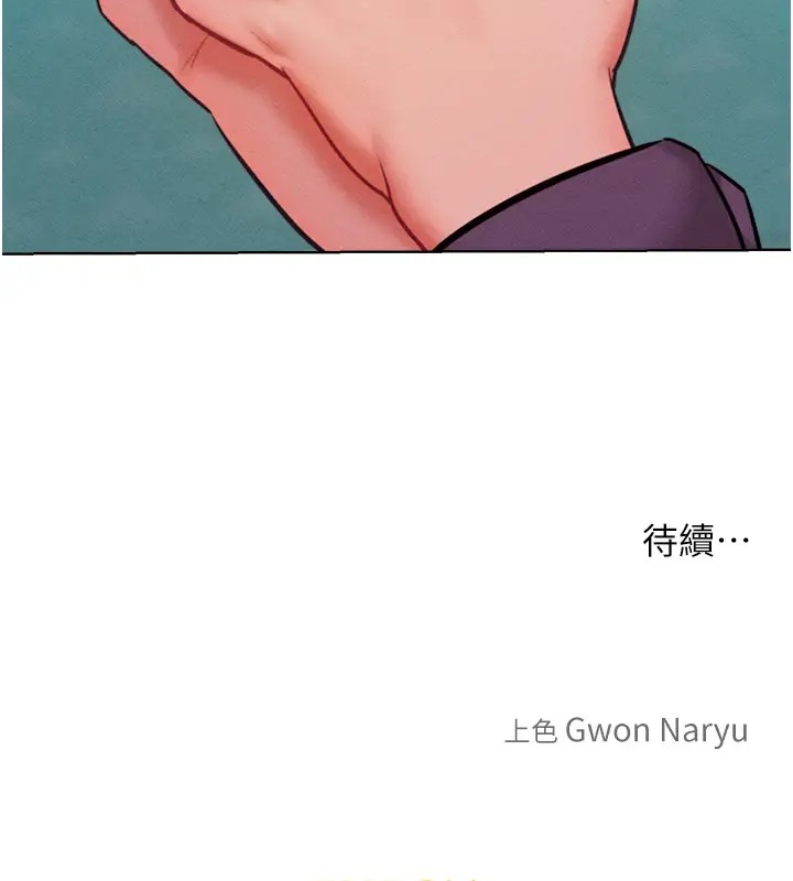 193.jpg