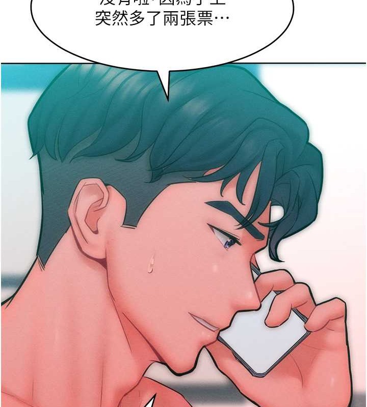 96.jpg