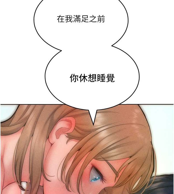 140.jpg