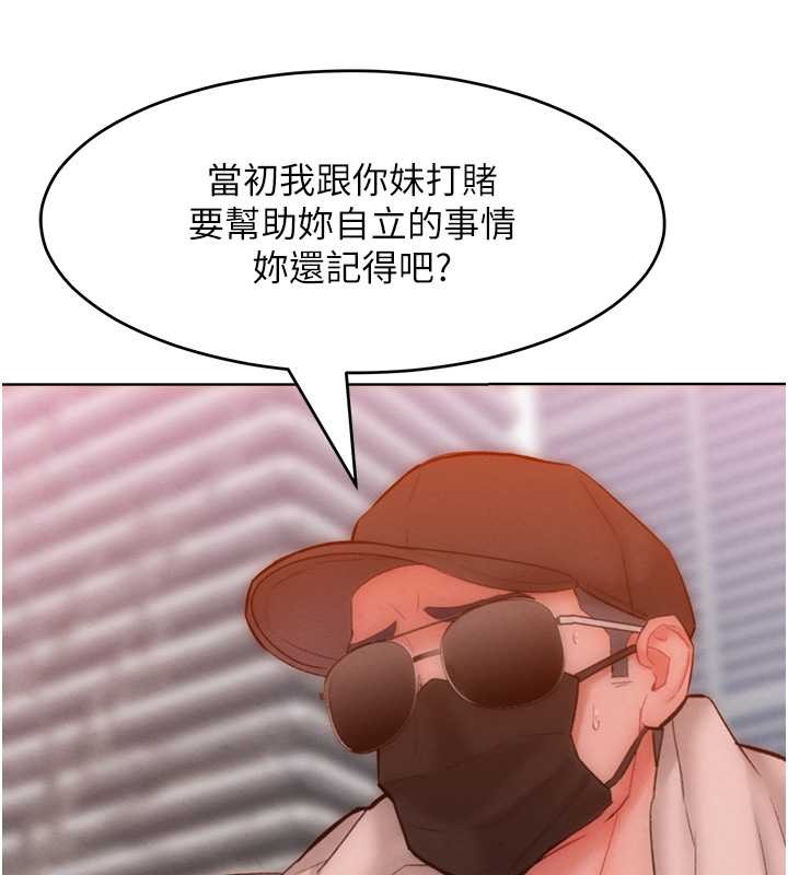 84.jpg