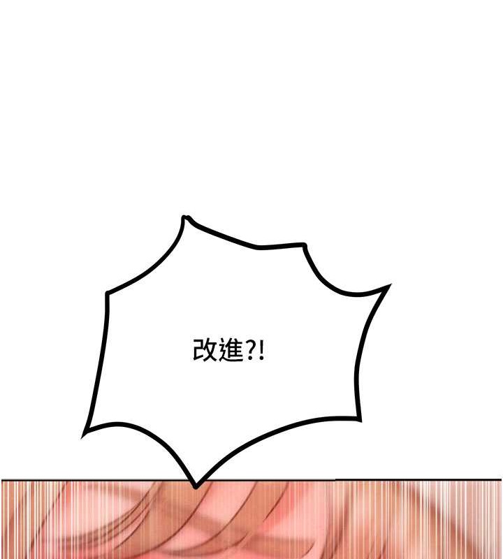 102.jpg