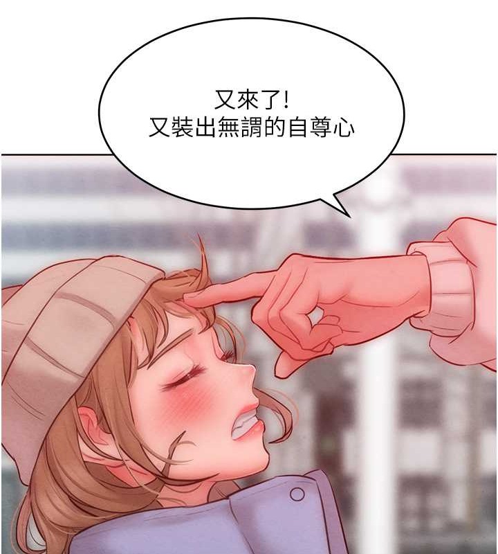 105.jpg
