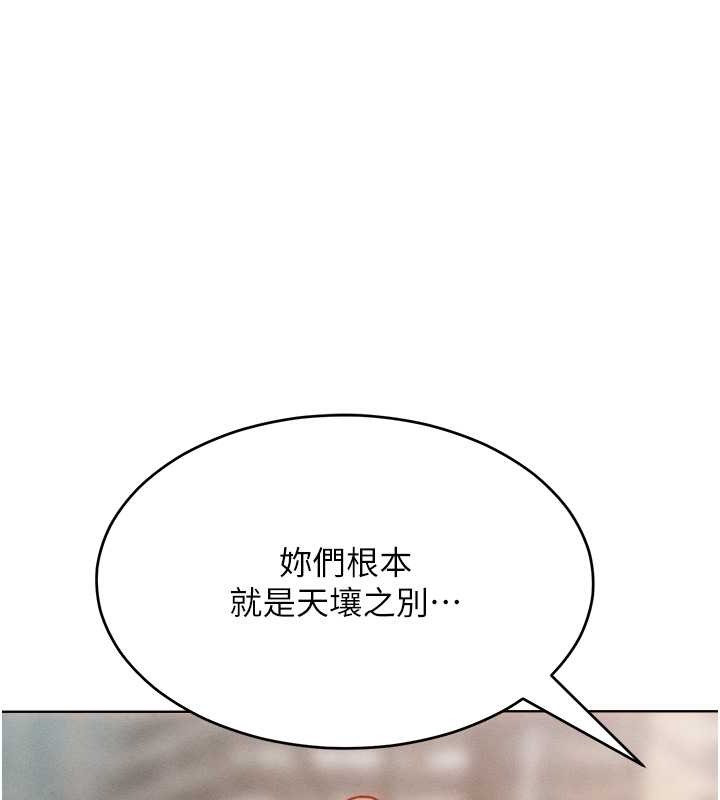 116.jpg