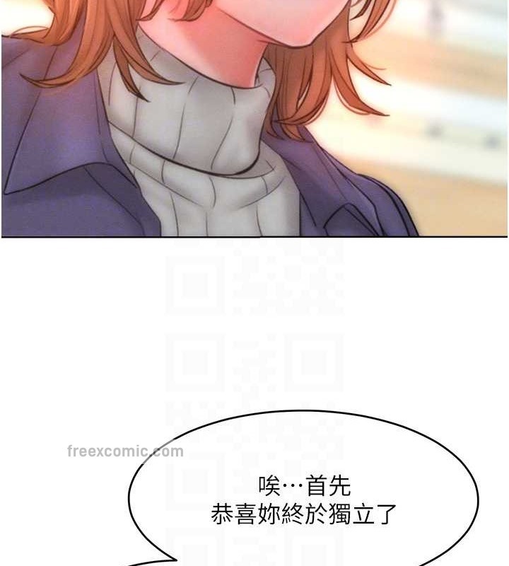 80.jpg