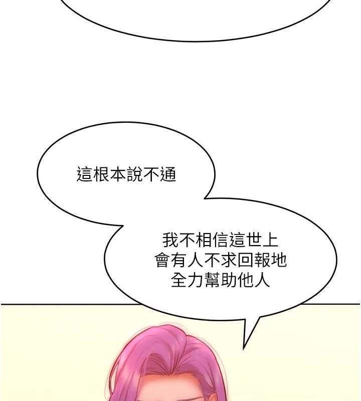 100.jpg