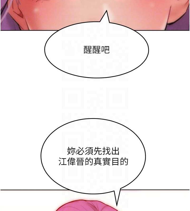 112.jpg