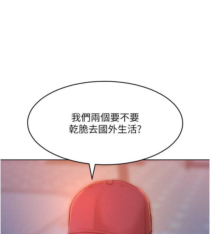 146.jpg